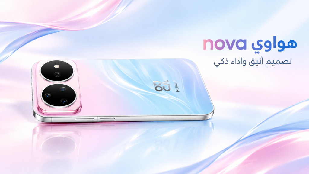 هاتف Huawei nova 16s بتصميم أنيق وشاشة OLED